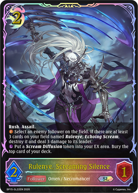 Rulenye, Screaming Silence