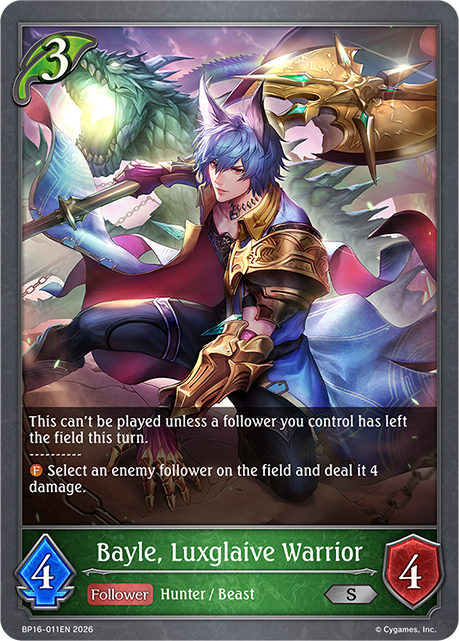 Bayle, Luxglaive Warrior