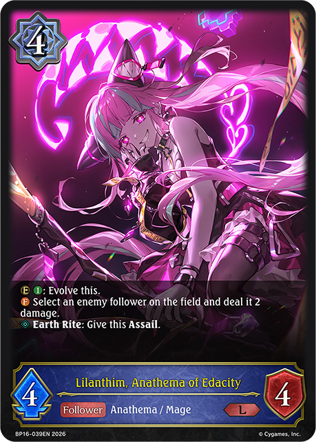 Lilanthim, Anathema of Edacity