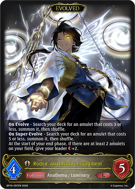 Rodeo, Anathema of Judgment