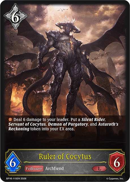 Ruler of Cocytus