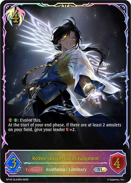 Rodeo, Anathema of Judgment