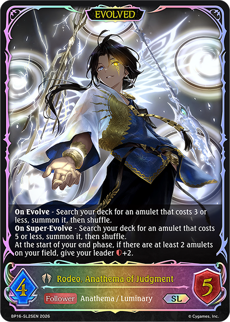 Rodeo, Anathema of Judgment