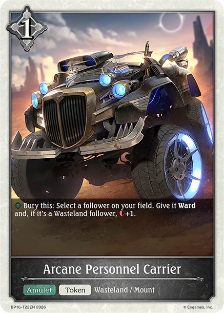 Arcane Personnel Carrier