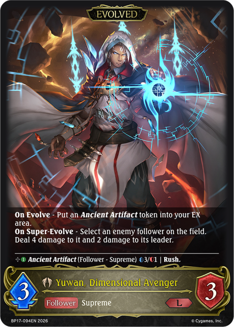 Yuwan, Dimensional Avenger