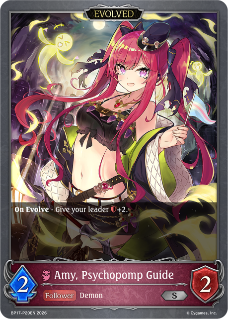 Amy, Psychopomp Guide