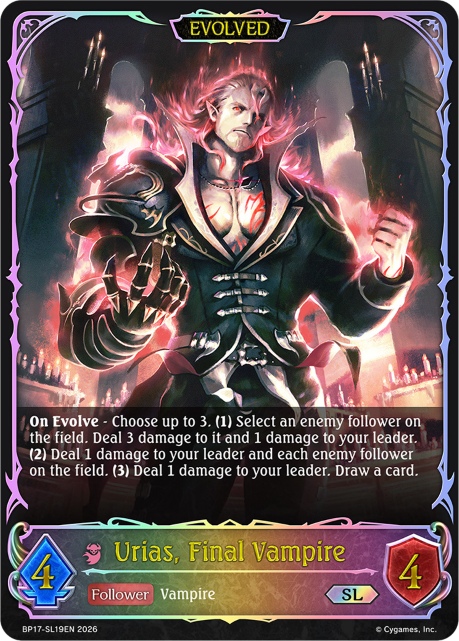 Urias, Final Vampire