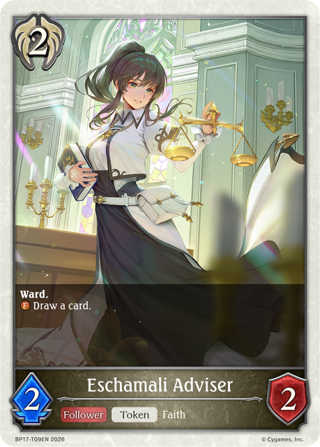 Eschamali Adviser
