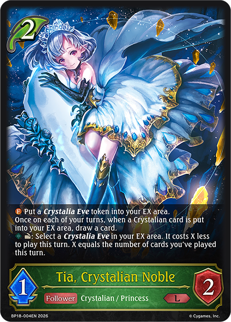 Tia, Crystalian Noble