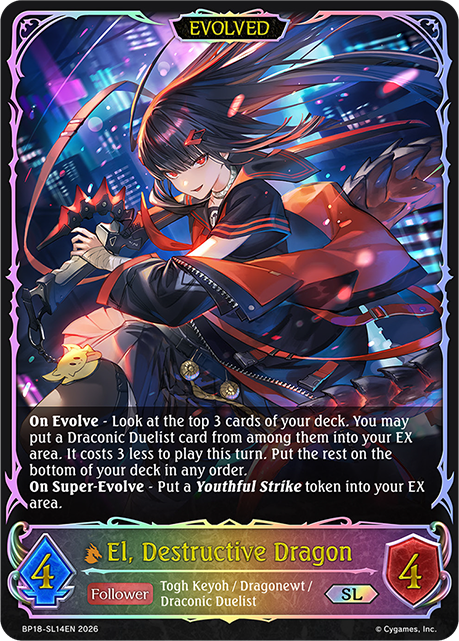El, Destructive Dragon