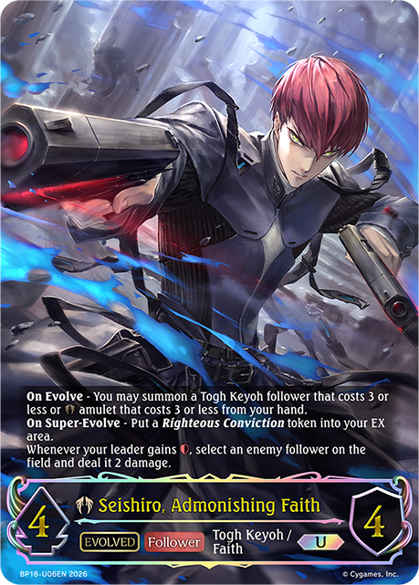 Seishiro, Admonishing Faith
