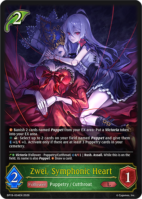 Zwei, Symphonic Heart