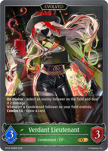 Verdant Lieutenant