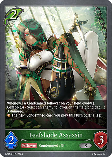 Leafshade Assassin