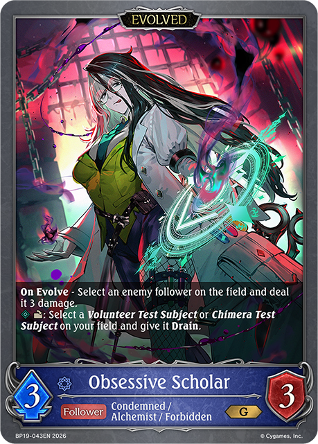 Obsessive Scholar