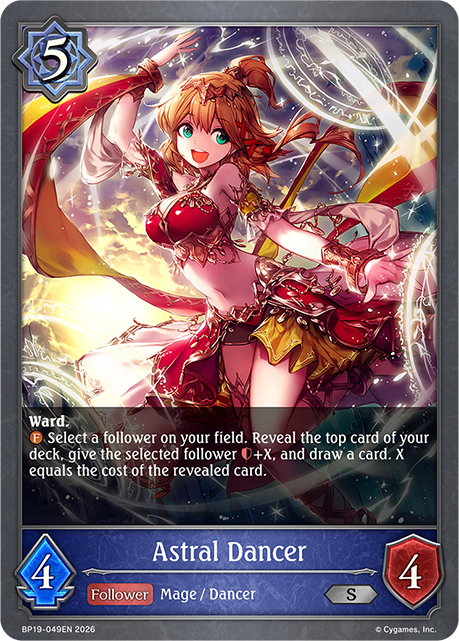 Astral Dancer