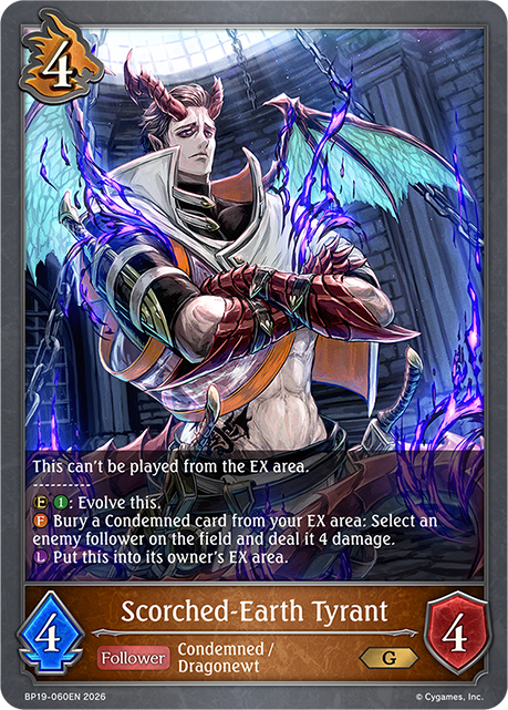 Scorched-Earth Tyrant