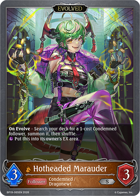 Hotheaded Marauder