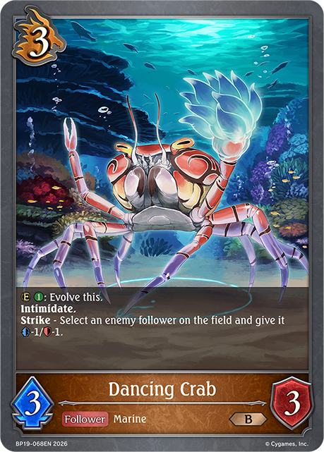 Dancing Crab