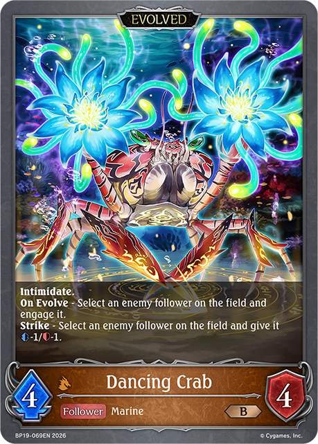Dancing Crab