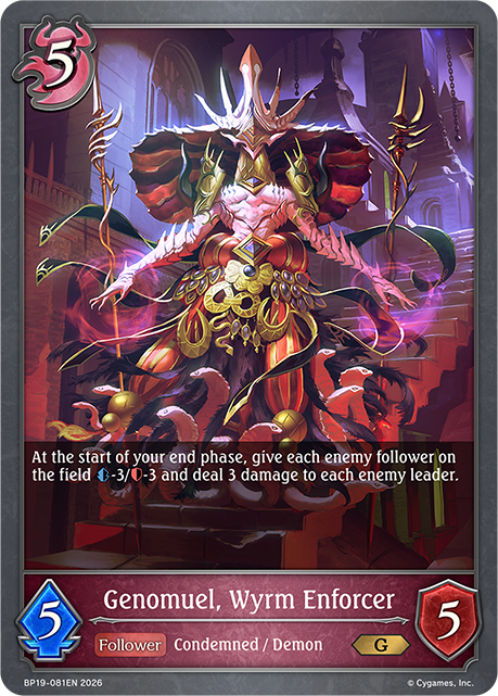 Genomuel, Wyrm Enforcer