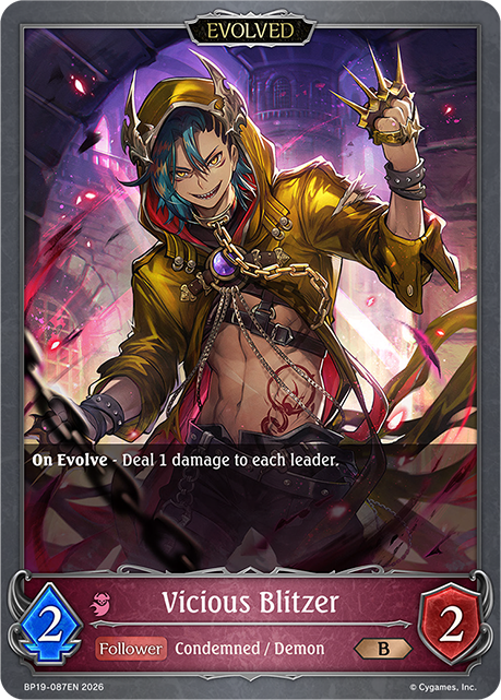 Vicious Blitzer