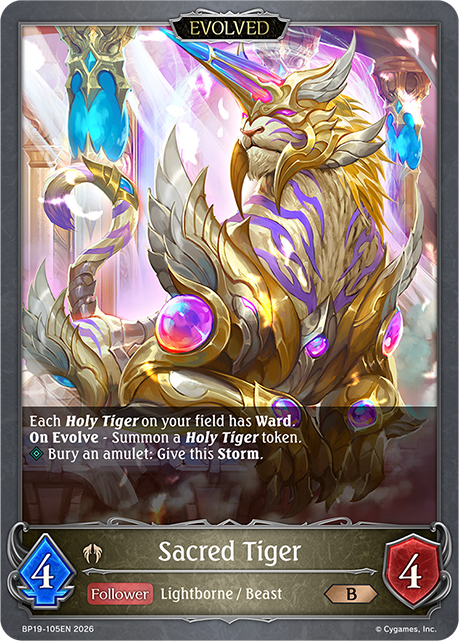 Sacred Tiger