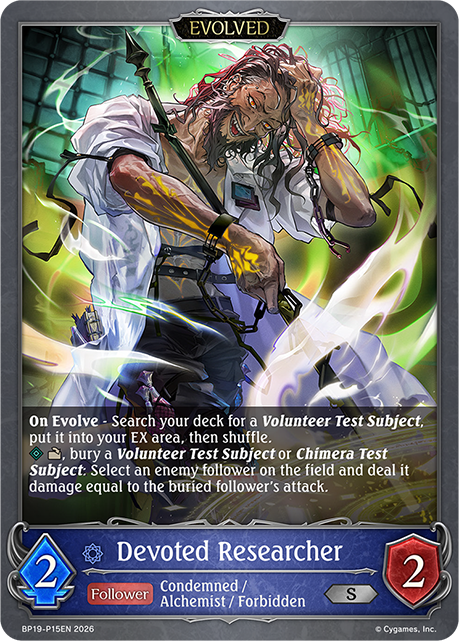 Devoted Researcher