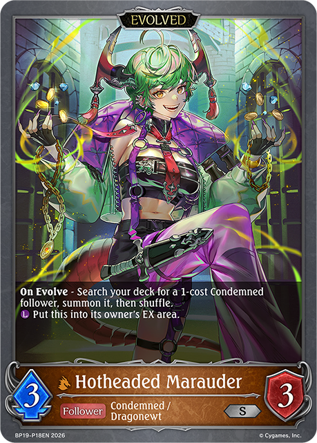 Hotheaded Marauder