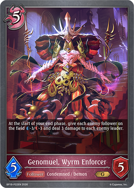 Genomuel, Wyrm Enforcer