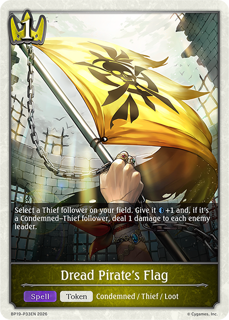 Dread Pirate's Flag
