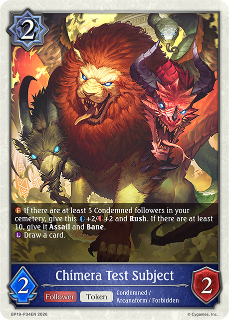 Chimera Test Subject