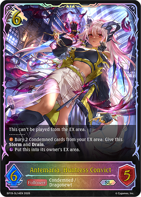 Antemaria, Huntress Convict