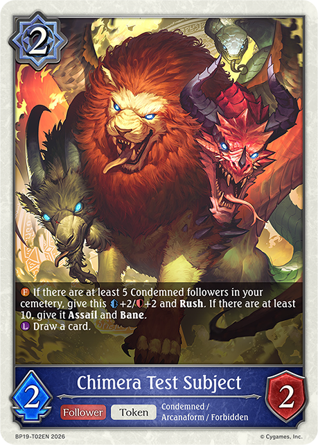 Chimera Test Subject
