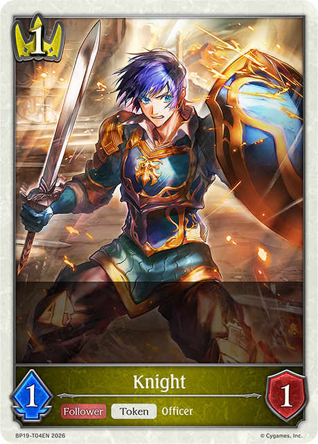 Knight