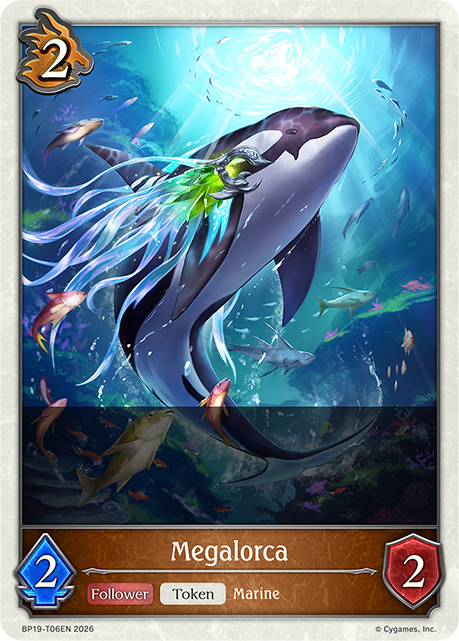 Megalorca