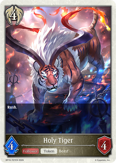 Holy Tiger