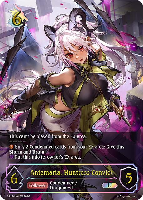 Antemaria, Huntress Convict
