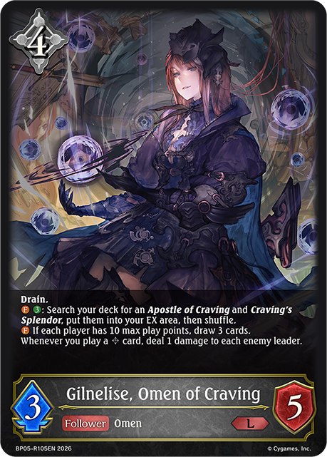 Gilnelise, Omen of Craving