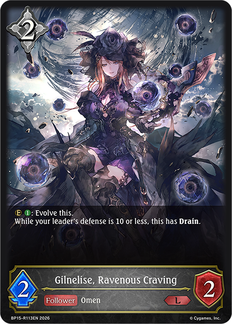 Gilnelise, Ravenous Craving