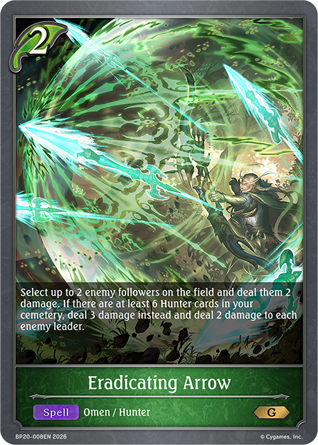 Eradicating Arrow
