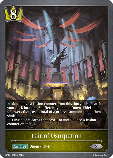 Lair of Usurpation