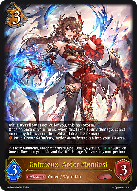 Galmieux, Ardor Manifest
