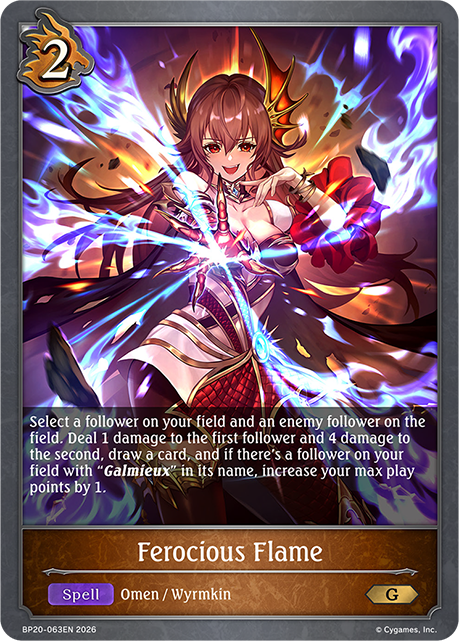 Ferocious Flame