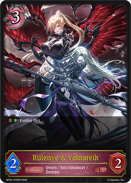 Rulenye & Valnareik