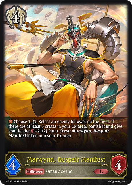 Marwynn, Despair Manifest