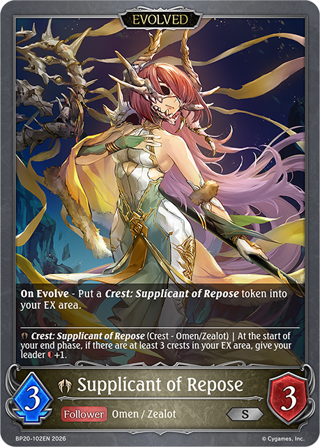 Supplicant of Repose