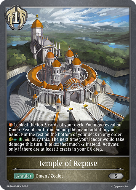 Temple of Repose