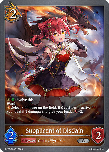 Supplicant of Disdain