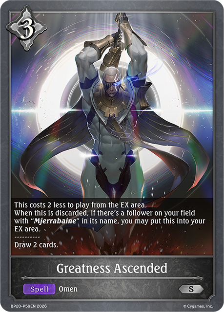 Greatness Ascended